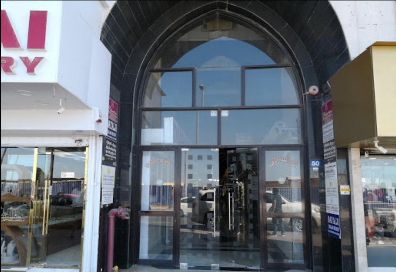 Golden Star Hotel Dubai Esterno foto